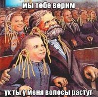 ага, конечно, половину проиграл, половину потерял.