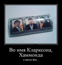 Личный гараж экс-ведущего «Топ Гир»: Автомобили Ричарда Хаммонда