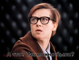 Муж Луизы, проиграл украденные миллионы, теперь он едет к Малахову, просить у россиян помощи