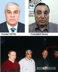 «Воры в законе» пишут письма главе МВД России с просьбой остановить их депортацию