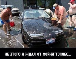 Худшая автомобильная реклама всех времен