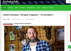 Сейчас свои кумиры, вот такие, например.
:)