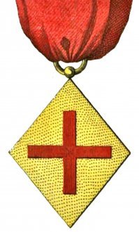 По 2 знака пиренейских тамплиеров: испанский орден св. Девы Монтезской и португальский орден Христа...