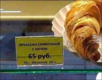 Правильно писать "без никто" :)