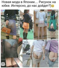 Позитивные новости о России 11.07.2019