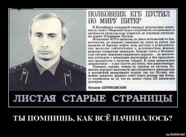 «Воры в законе» пишут письма главе МВД России с просьбой остановить их депортацию