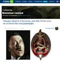 открываю мастер-класс по написанию заголовков.
ТС, обращайся.