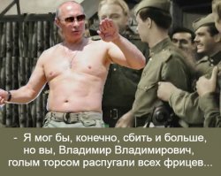 типа......