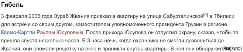 Разговаривают два грузина. 
- Представляешь, жену в армию забрали! 
- А у тебя жена что, мужчина? 
- Какой мужчина! Мальчик совсем! 
--------------------------------- 
Грузин подловил мальчишку и сделал ему больно. Мальчик плачет… 
- Што ти плачыш, малчык? 
- Попа болит! 
- На, дыржы апылсын, малчык, тока ны плач, и ныкаму ны гавары. 
На другой день мальчик находит грузина: 
- Попа болит! 
- На, дыржы апылсын, малчык, тока ны плач, и ныкаму ны гавары. 
На третий день мальчик опять находит грузина… 
- Попа болит! 
Грузин: Што, я малчыком нэ бил, не знаю, скока попа балыт?! 
------------------------------------------ 
Поспорили управляющие Нью Йоркского и Московского Диснейлендов, чья комната страха страшнее. Зашел, значит, управляющий Московского в их комнату: скелеты всякие, привидения в общем, ничего интересного. Заходит теперь американец к нам, видит: длиннющий темный коридор, а в самом конце грузин на корточках сидит, в руке держит горящую свечку. Грузин: 
- Попа мыл? 
- Мыл. 
Грузин молча тушит свечку… 
-------------------------------------------------- 
Охотник пошел в лес на медведя. Выстрелил в берлогу. Оттуда выбежал медведь и погнался за ним. Охотник от него забегает в сторожку. Медведь за ним. В сторожке грохот, визги, все ходит ходуном. Открывается дверь. Медведь в одну сторону, охотник в другую. За ними выбегает грузин, застегивая ширинку и кричит: 
- Эй, ти в шубэ! ЖОПУ ТО МИТЬ НАДО! 
------------------------------------------------ 
Грузин в суде. Сидит, повесив голову. Судья: 
- Зачем вы изнасиловали даму? 
- Приглянулась. 
- Почему вы изнасиловали парня? 
- Приглянулся. 
- Подсудимый, чего вы на меня не смотрите? 
- Боюсь, что тоже приглянетесь…