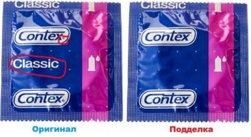 намекаю...