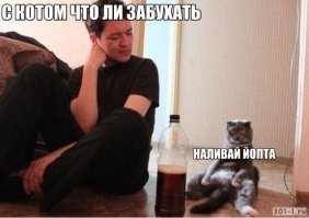 Картинки с надписями