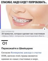 а кто уже надеялся увидеть тут это 

ваши надежды сбылись!