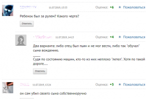 "Я, как папа - дальнобойщик!" - мальчик едет за рулем многотонной фуры
