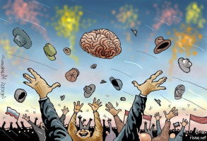 Позитивные новости о России 11.07.2019