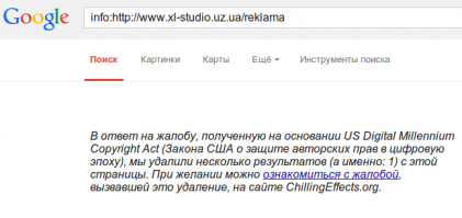 Скрины из социальных сетей