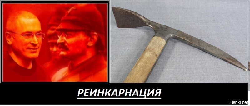 "...Троцкий имел в Советском Союзе разветвлённую подпольную сеть. Проживая за границей, Лев Давидович требовал от своих людей решительных действий по дестабилизации ситуации..."
==================
Кого-то из ныне живущих мне это напоминает.