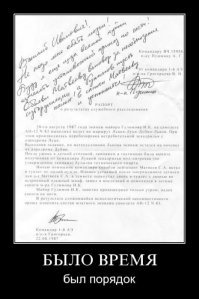 Ещё немного классики:)