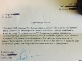 Ещё немного классики:)