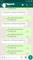 Ностальгические потрахушки обсуждали? )))