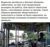 15 жизненных постов из сети обо всем на свете