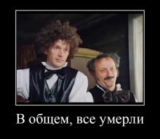 5 самых знаменитых экстрасенсов СССР: как сложились судьбы людей, которых знала вся страна?