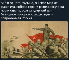В тбилисском метро демонтировали надпись на русском языке