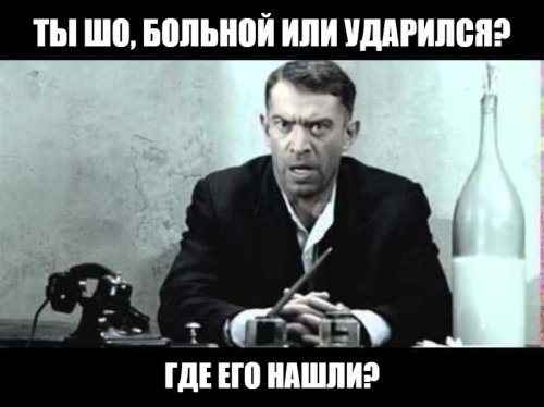 Советник Зеленского заявил, что Россию пора переименовать в Московию