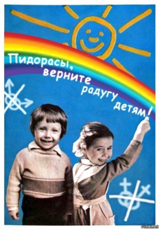 Национальные традиции Габунистана