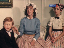 Сестру Тома сыграла Карина Мориц. Тоже ставшая актрисой. Сыграла в "Колье Шарлотты" Мэри. Трагически погибла в 2008 году.