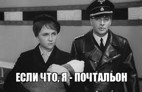 Вот такое, блин, “Простоквашино”