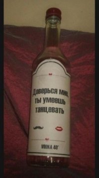 Трансплантация