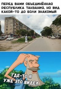 Генпрокуратура за год отстранила от работы 425 пилотов