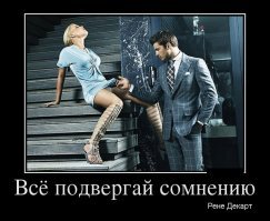 Разоблачение века. Фото девушек в Instagram и реальной жизни