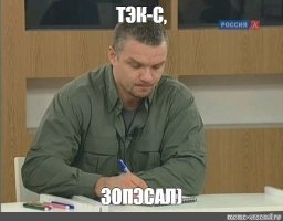 Самодельный подъемник гипсо-картонных листов