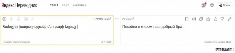 Умер Мамуд Шавершян, который больше десяти лет бесплатно раздавал хлеб неимущим