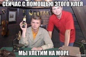 Мировоззрение — это сотни миллионов измерений иллюзий