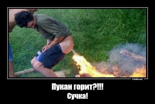 Мультипликатор из Москвы создал мрачную российскую версию «Симпсонов»