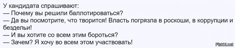 почему то вспомнилось