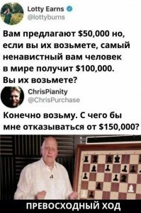 Лайкофилы, если на баян добавить внизу картинку, он не перестанет быть баяном