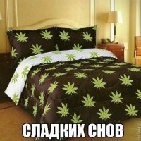 30 мемов про проблемы со сном (и наоборот)