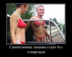 15 странных отражений, которые введут в заблуждение даже самых внимательных