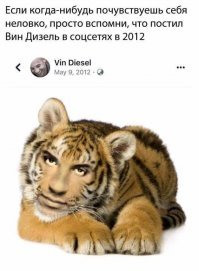 Обольстительницы из Одноклассников, которые скоро доберутся и до вас