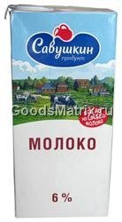 Больше молока !