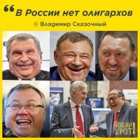 Кем работали зарубежные миллиардеры и миллионеры до того, как разбогатели