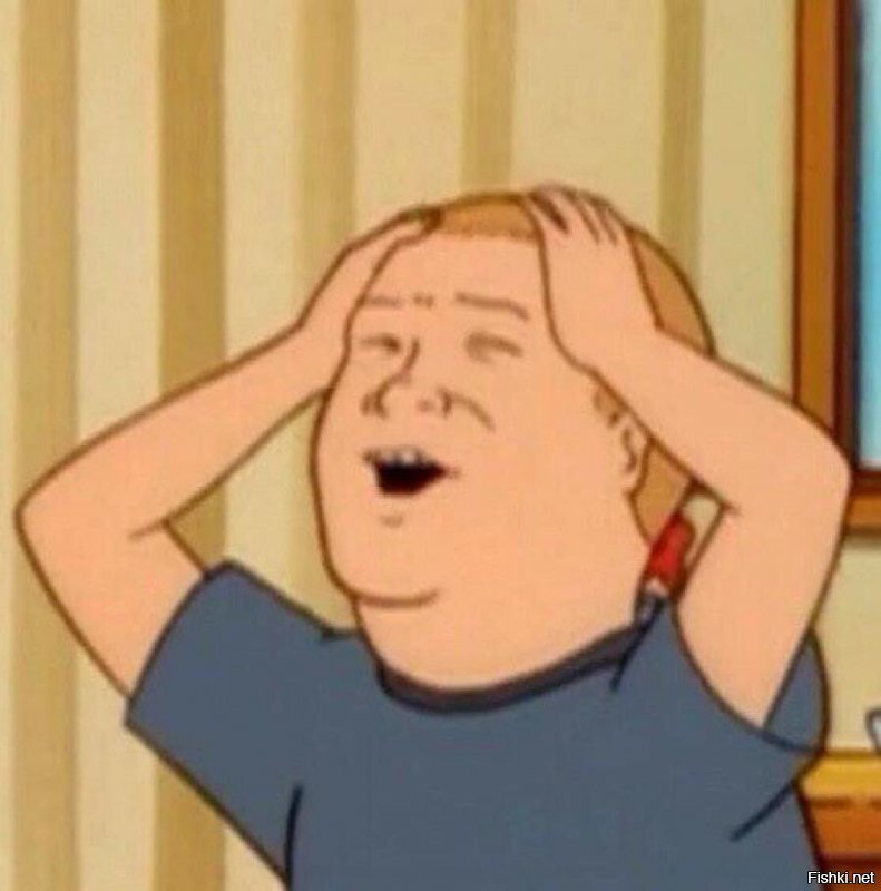 АААаАаАаАаа!!!!!!!!