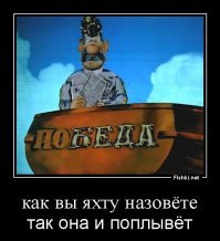 По два рубля в месяц