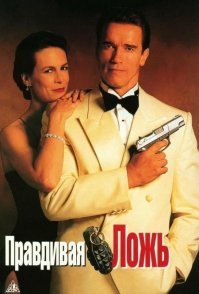 Старые добрые фильмы которые стоит посмотреть или пересмотреть