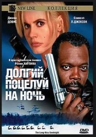 Старые добрые фильмы которые стоит посмотреть или пересмотреть