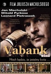 Шикарные криминальные фильмы о ловких аферах
