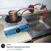 Позитивные новости о России 12.07.2019